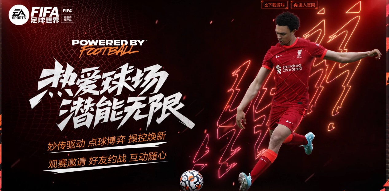 埃里克森对 埃里克森对