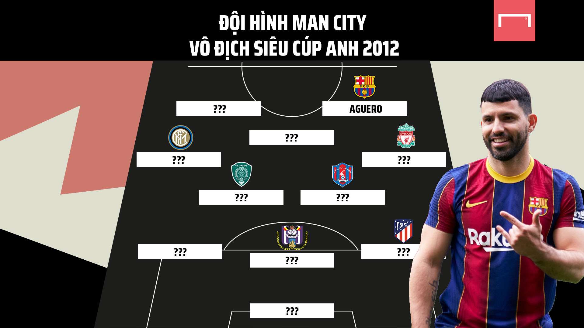 法律已开始 法律已开始