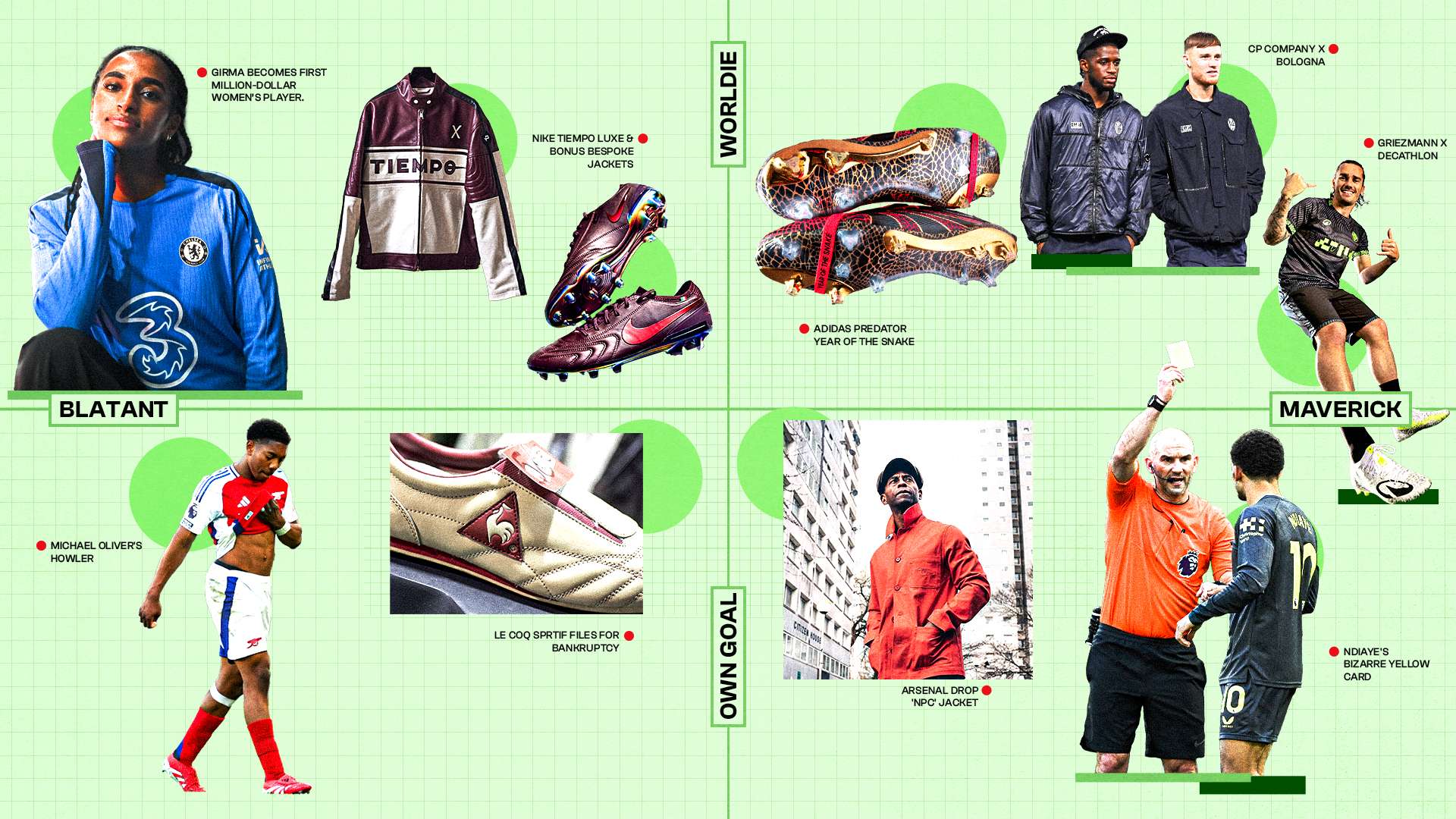 租借無疑是 租借無疑是